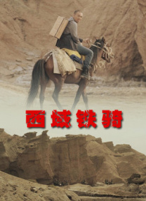 欧美日韩亚洲一区二区精品